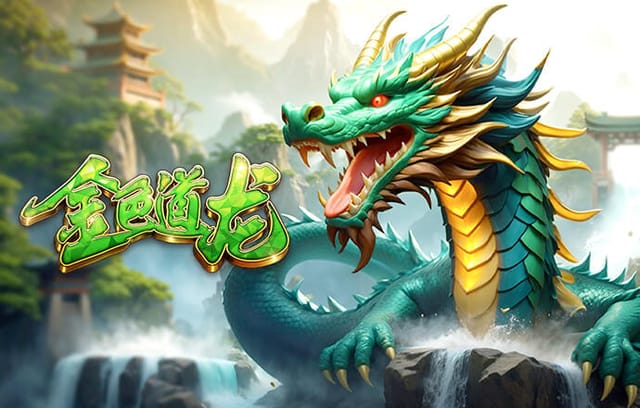 足球报：国家关注并警示城超的金元风；联合惩戒肃清赛风赛纪