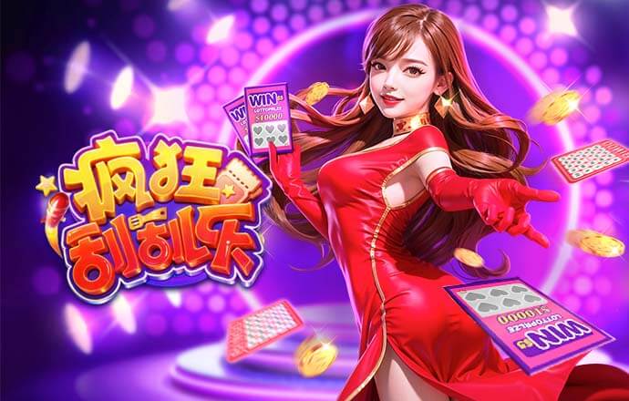 孔萨：友谊赛没赢球非世界末日，相信图赫尔知道自己在做什么