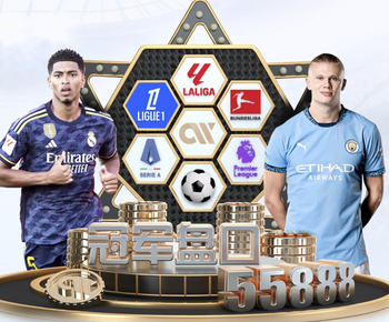 法尔克：诺伊尔推迟了决定未来的时间，将在欧冠对阵皇马后讨论