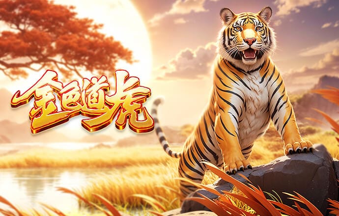 马奎尔回归英格兰队引发争议，阿勒代斯为其鸣不平