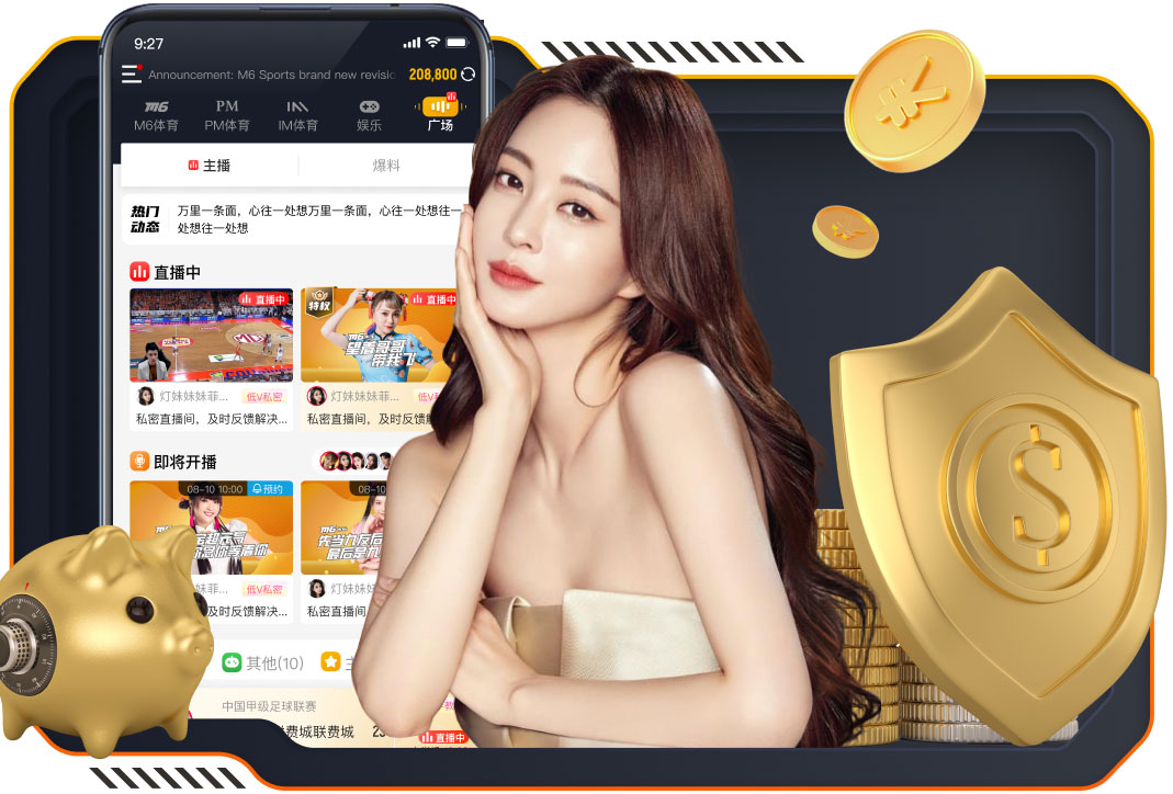 金刚弹珠官方正版