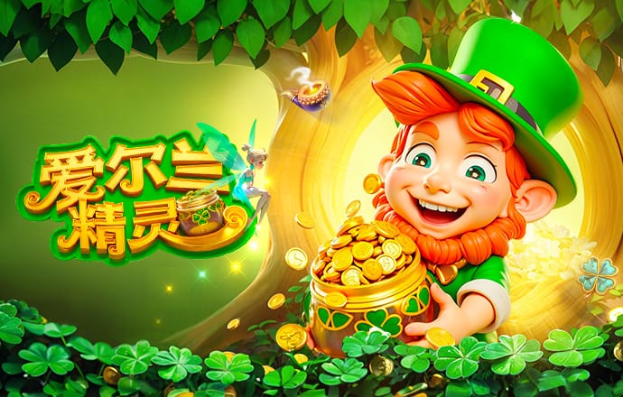 队报：巴西队配合生涩、思路匮乏，安切洛蒂仍有很多工作要做