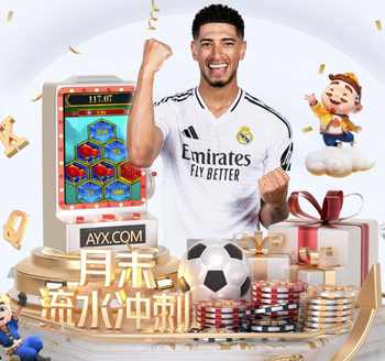 本赛季五大联赛球员联赛进球数排行：凯恩31球居首，姆巴佩23球