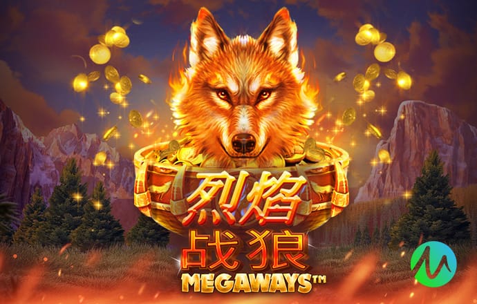 半场：海港B队2