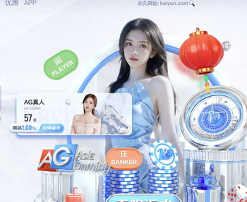 对阿森纳梅开二度！电讯报盛赞奥赖利：身体素质和制空能力很突出