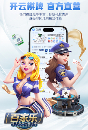 记者：阿诺德与图赫尔的关系没问题，他仍决心争取参加世界杯