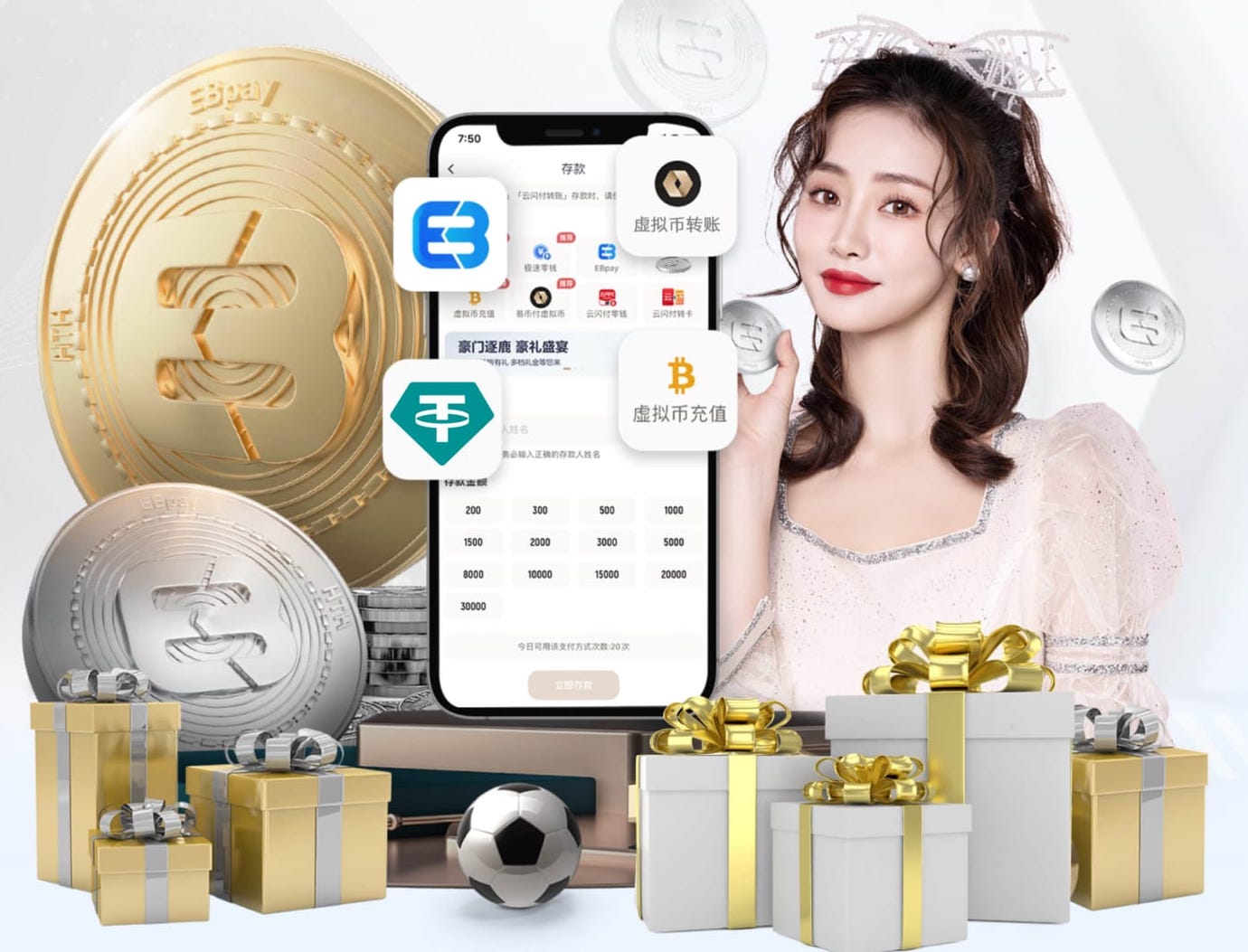 本赛季五大联赛球员联赛进球数排行：凯恩31球居首，姆巴佩23球