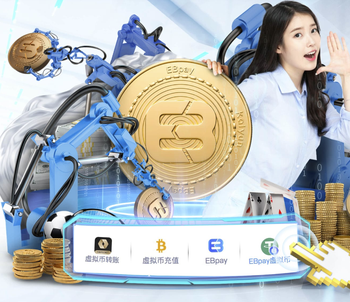 傲视群雄，法国队2018年之后首次重返FIFA国家队排名榜首