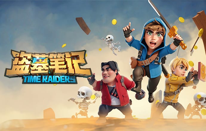 毛伟杰：多踢几个位置挺好的；我们在把握机会方面还需要提升