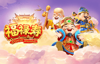 中村敬斗：在完成突破后，本