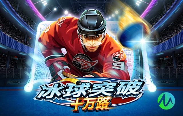 金刚弹珠官方正版