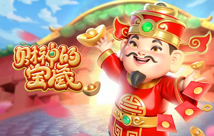 足球报：国家关注并警示城超的金元风；联合惩戒肃清赛风赛纪